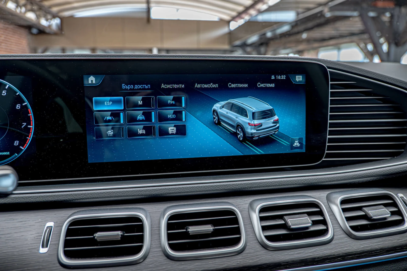 Mercedes-Benz GLS580 AMG/Burmester/HuD// | Mobile.bg   16