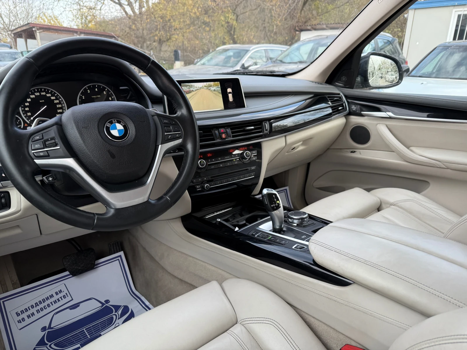 BMW X5 40E-Drive - Plugin Hybrid - Проблем в мотора - изображение 10