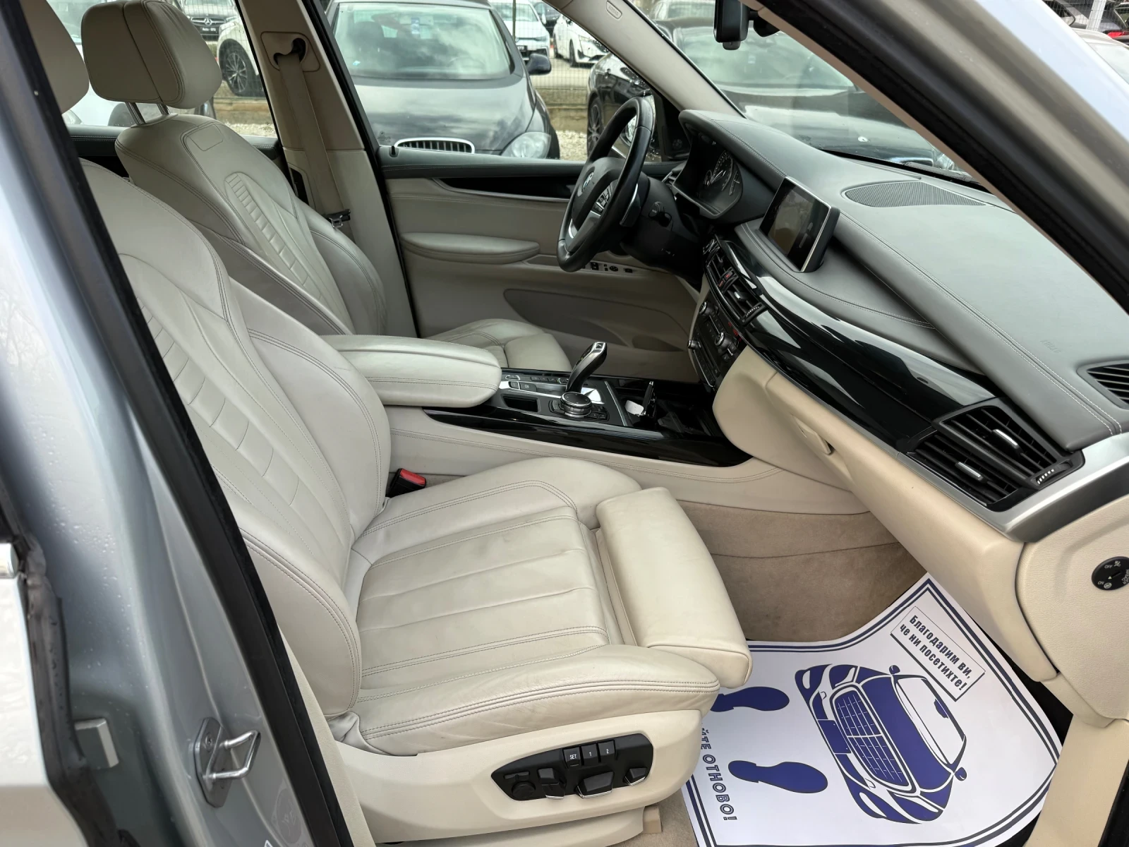 BMW X5 40E-Drive - Plugin Hybrid -    | Mobile.bg   11