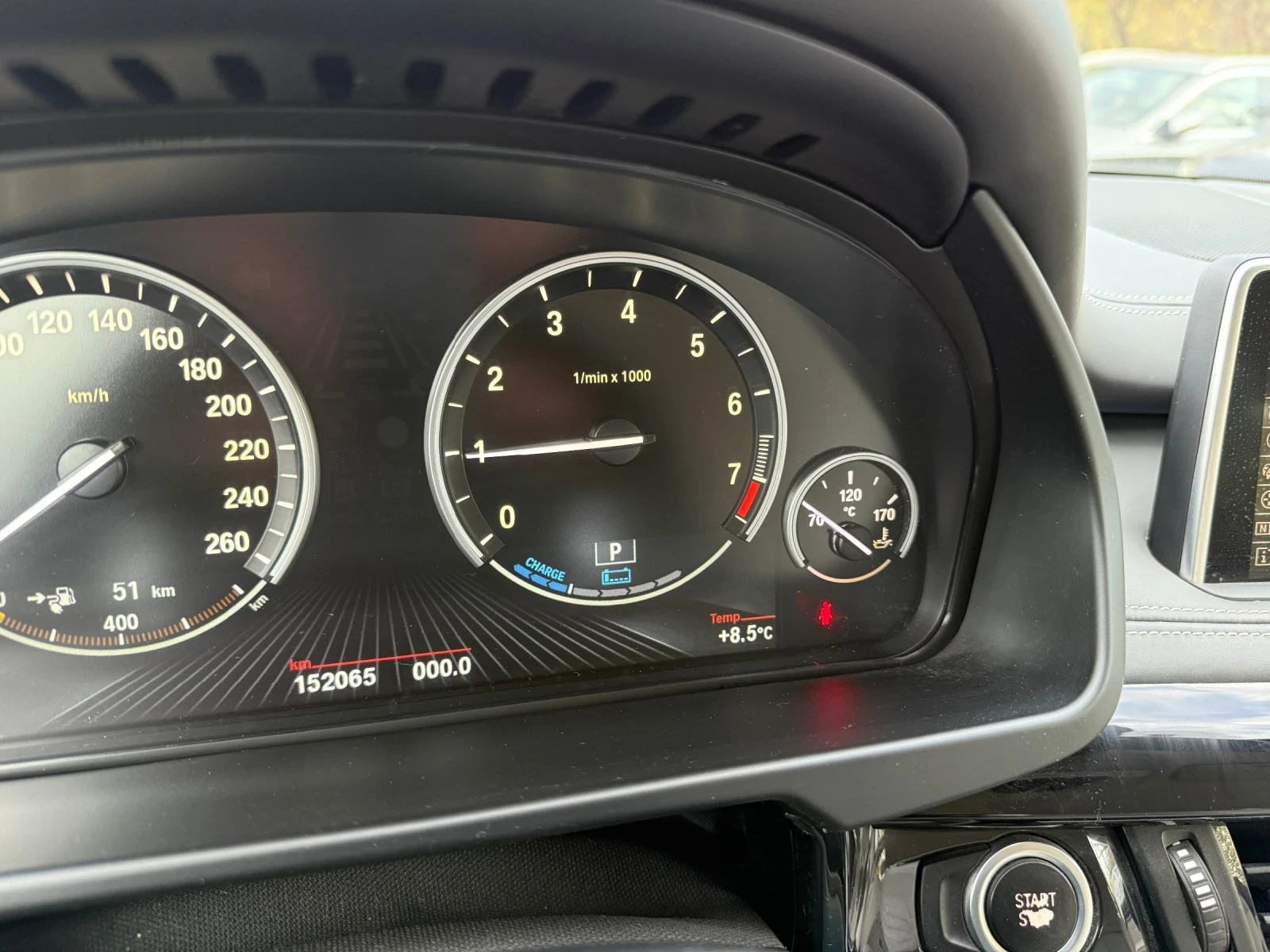 BMW X5 40E-Drive - Plugin Hybrid -    | Mobile.bg   17