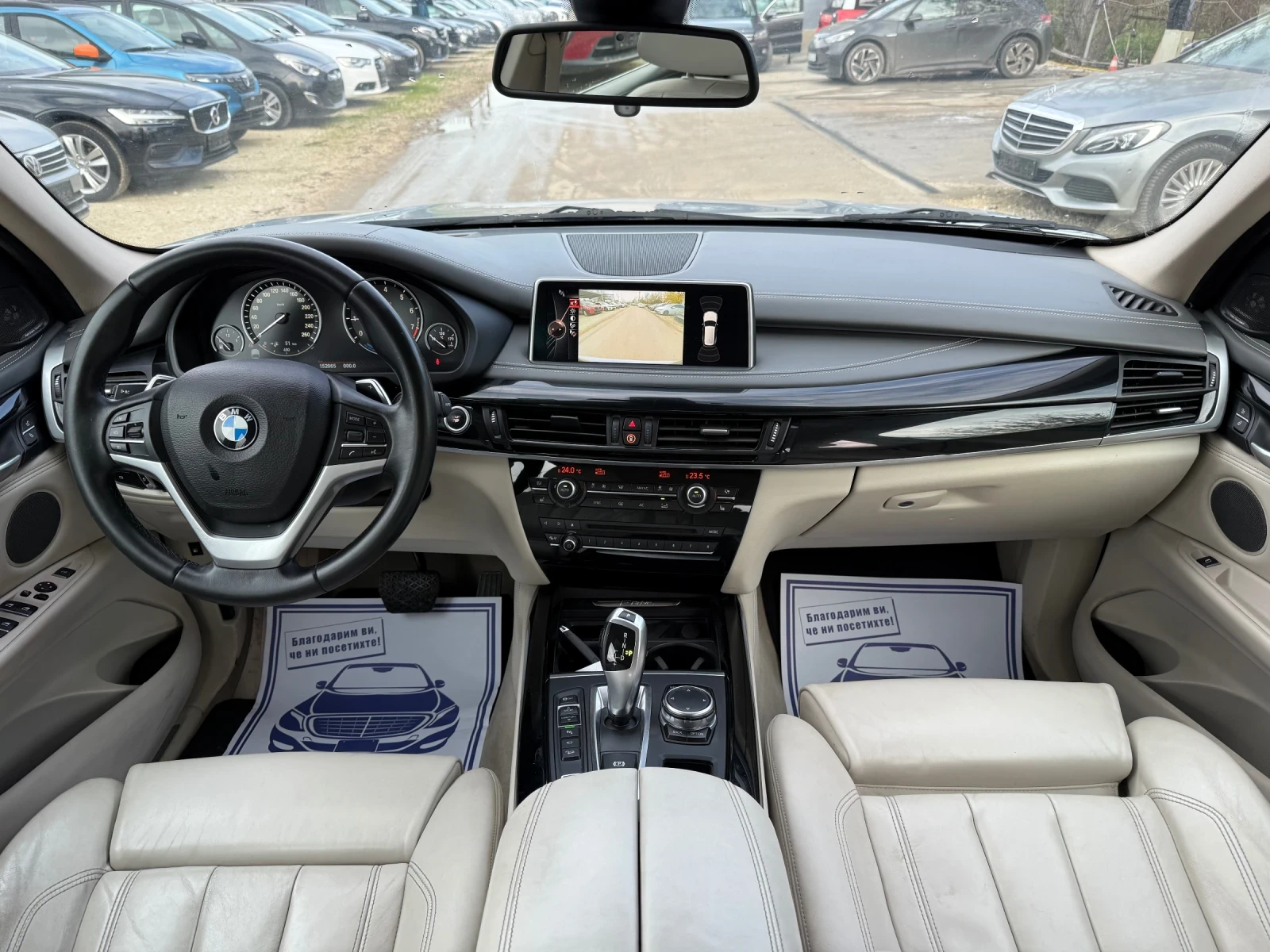BMW X5 40E-Drive - Plugin Hybrid -    | Mobile.bg   13