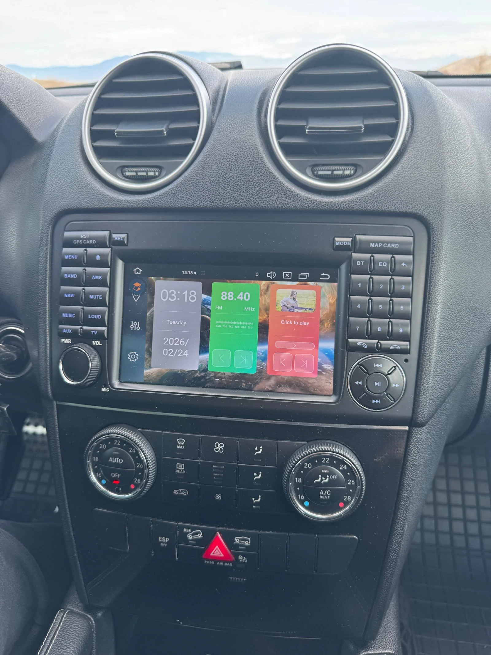 Mercedes-Benz ML 320 320 CDI | Mobile.bg � ����������� 9