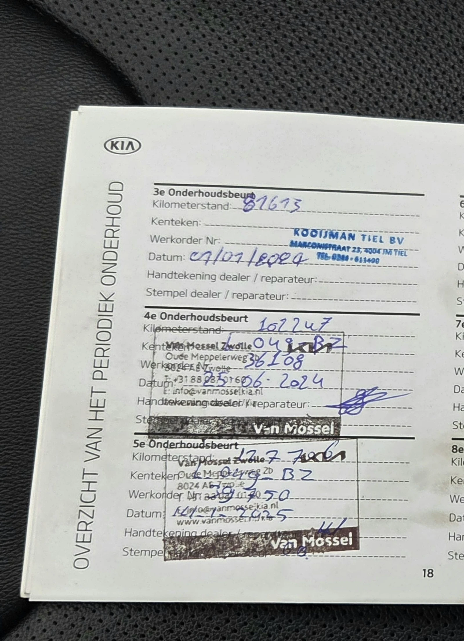 Kia Niro SOH100%/2022/Premium/� ��������/�������� ������ | Mobile.bg � ����������� 17