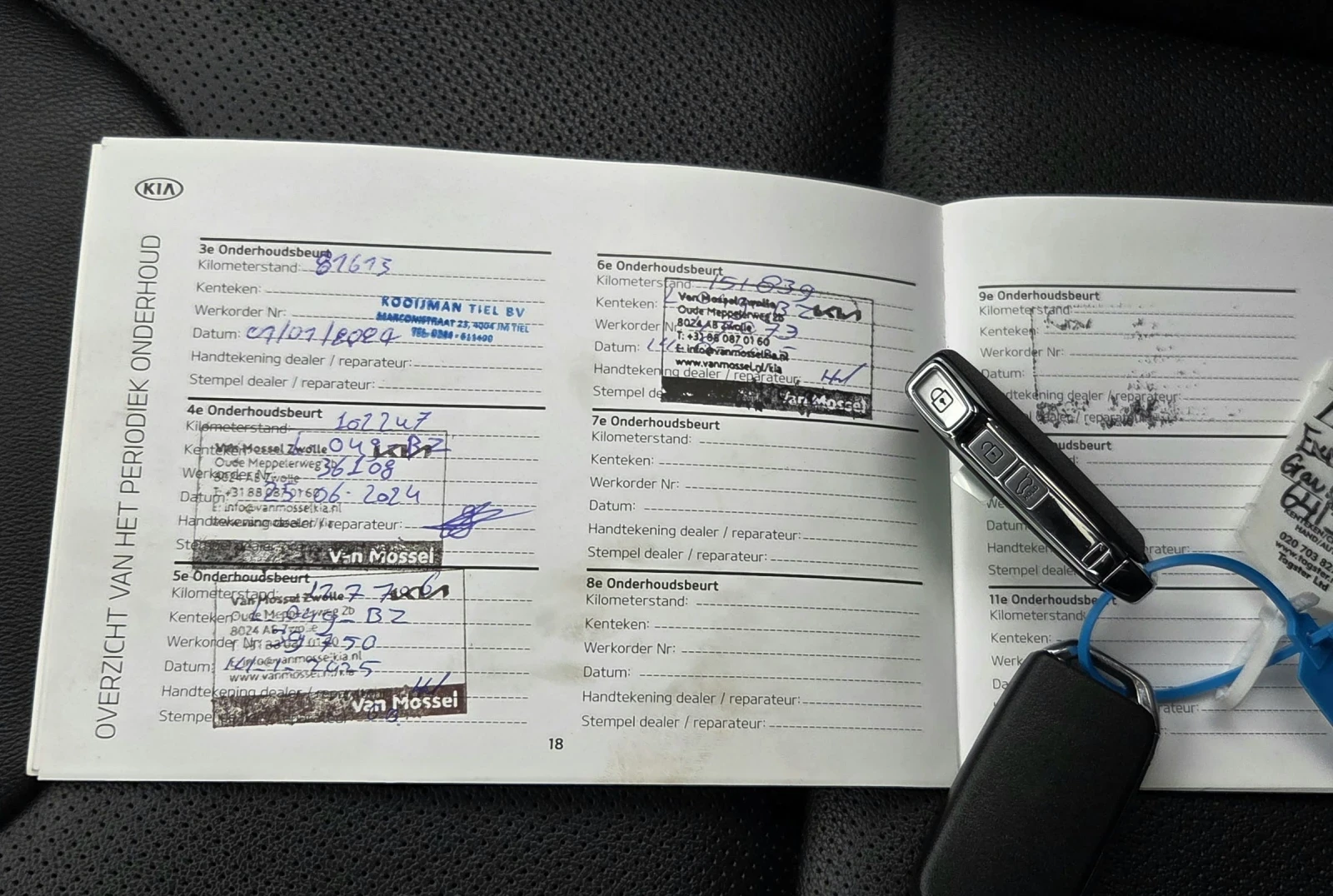 Kia Niro SOH100%/Premium/В ГАРАНЦИЯ/СЕРВИЗНА КНИЖКА, снимка 16 - Автомобили и джипове - 54982597
