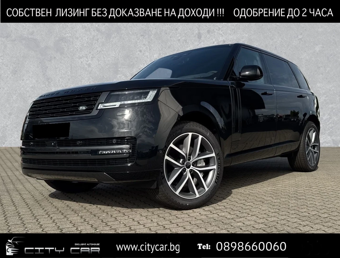 Land Rover Range rover P530 / LWB / SHADOW PACK / TV/ MERIDIAN/ HUD/ PANO
