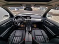 Mercedes-Benz GLK 350/AMG/FACE/4MATIC/PANORAMA/ПОДГРЕВ/MEMORY/LIZING - изображение 8