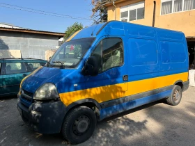 Opel Movano, снимка 2