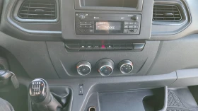 Renault Master | Mobile.bg    16