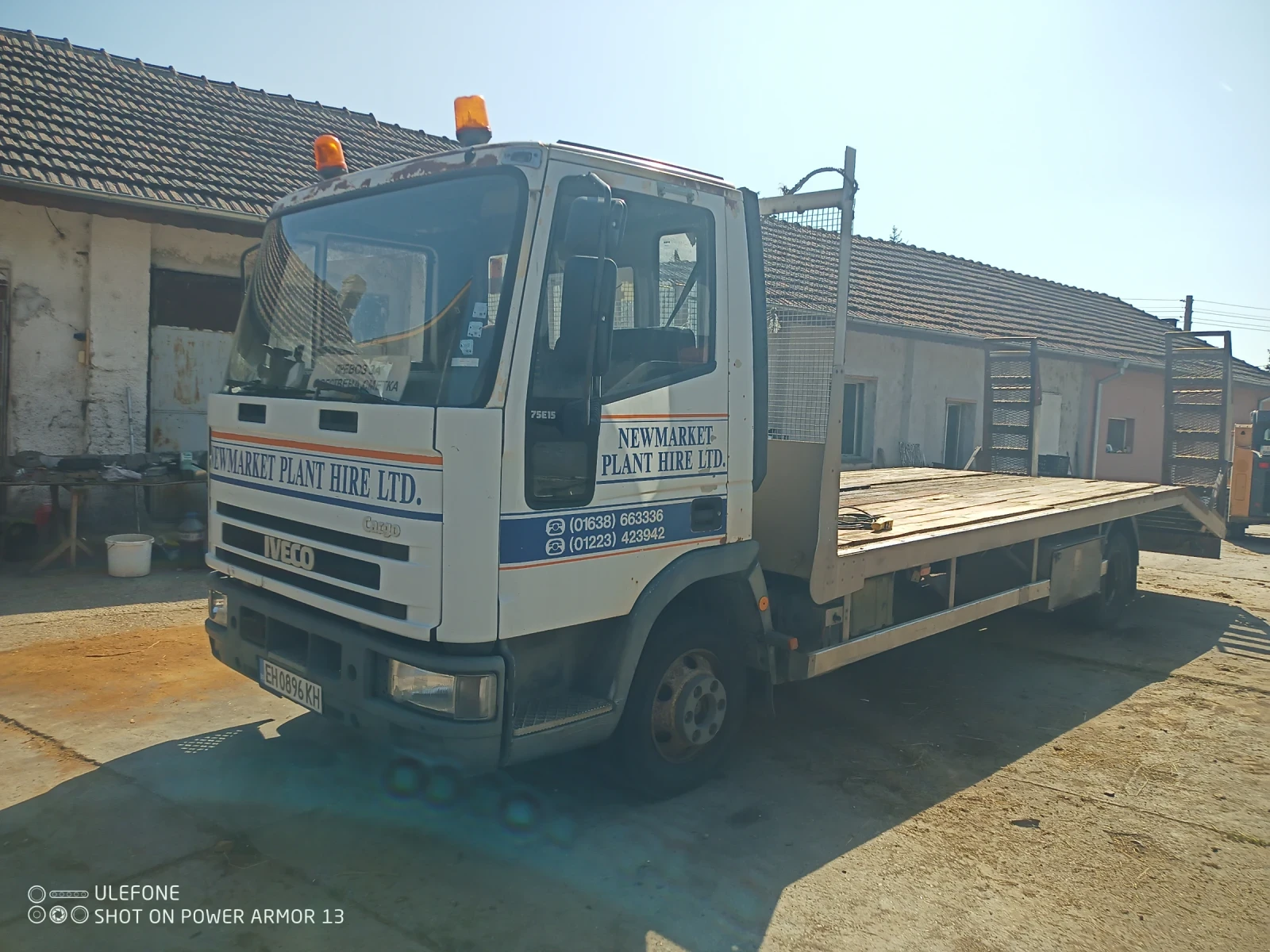 Iveco 75e15 | Mobile.bg � ����������� 1