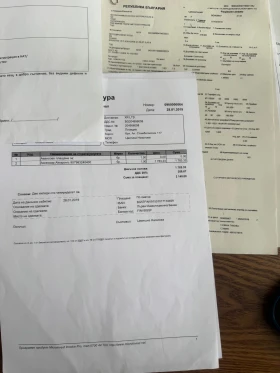 Yamaha Mt-09 SP, снимка 6