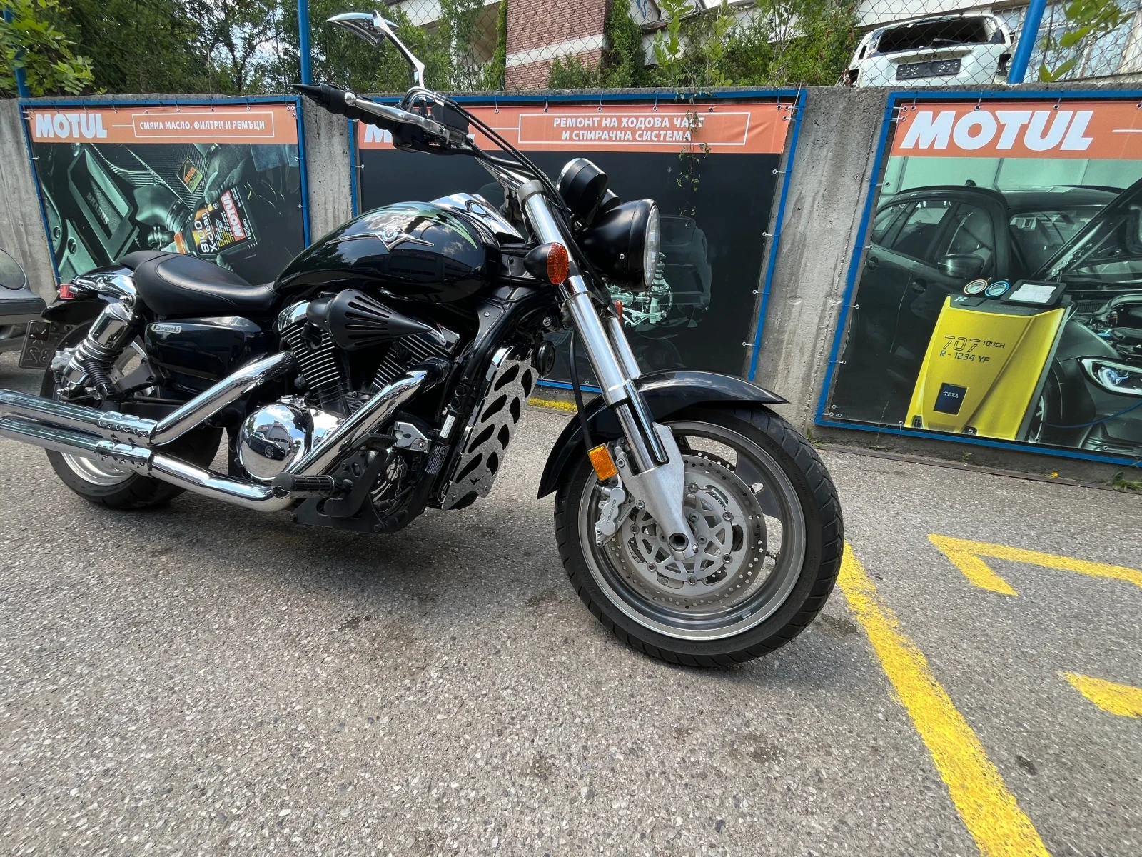 Kawasaki Vulcan  Mean Streak 1600 Custom