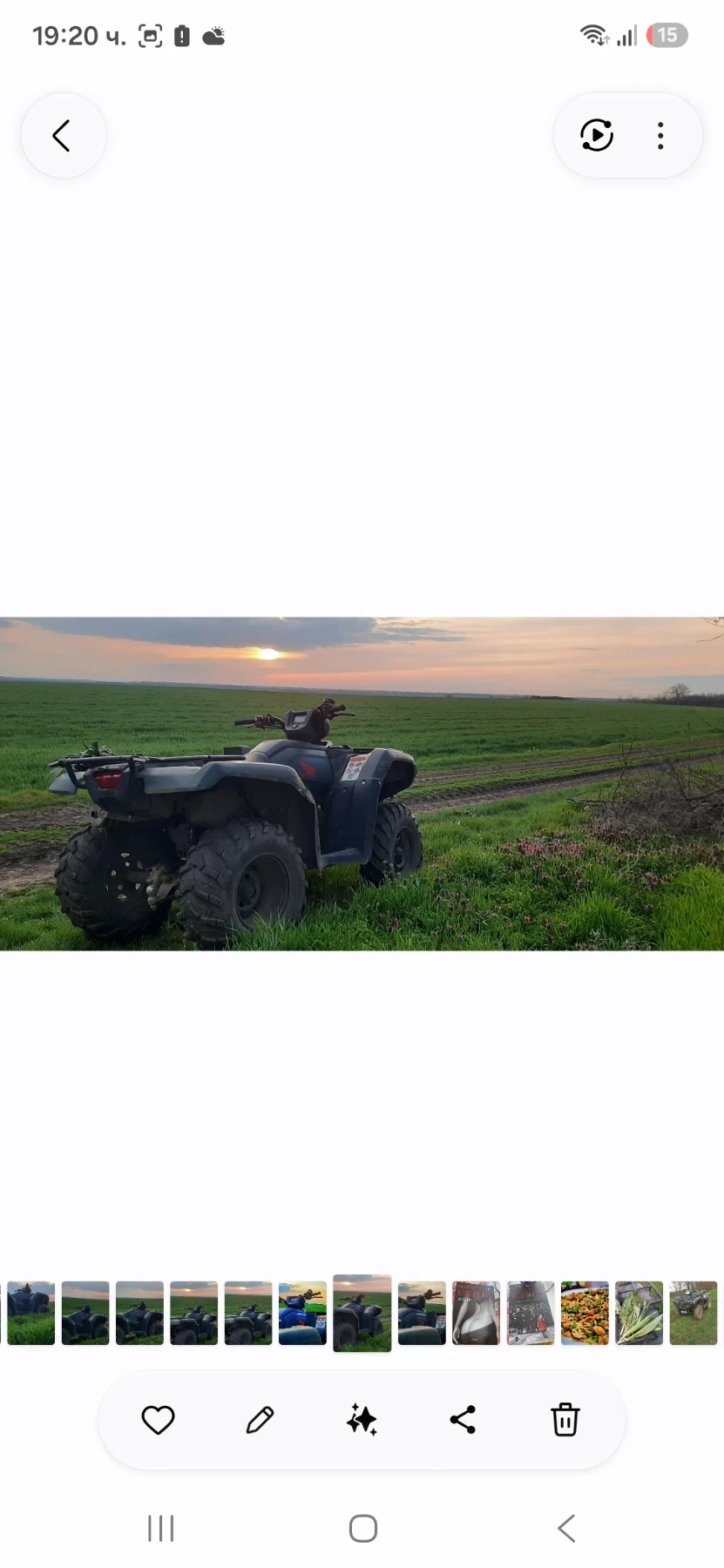 Honda 599 Trx foreman , снимка 7 - Мотоциклети и мототехника - 54990365