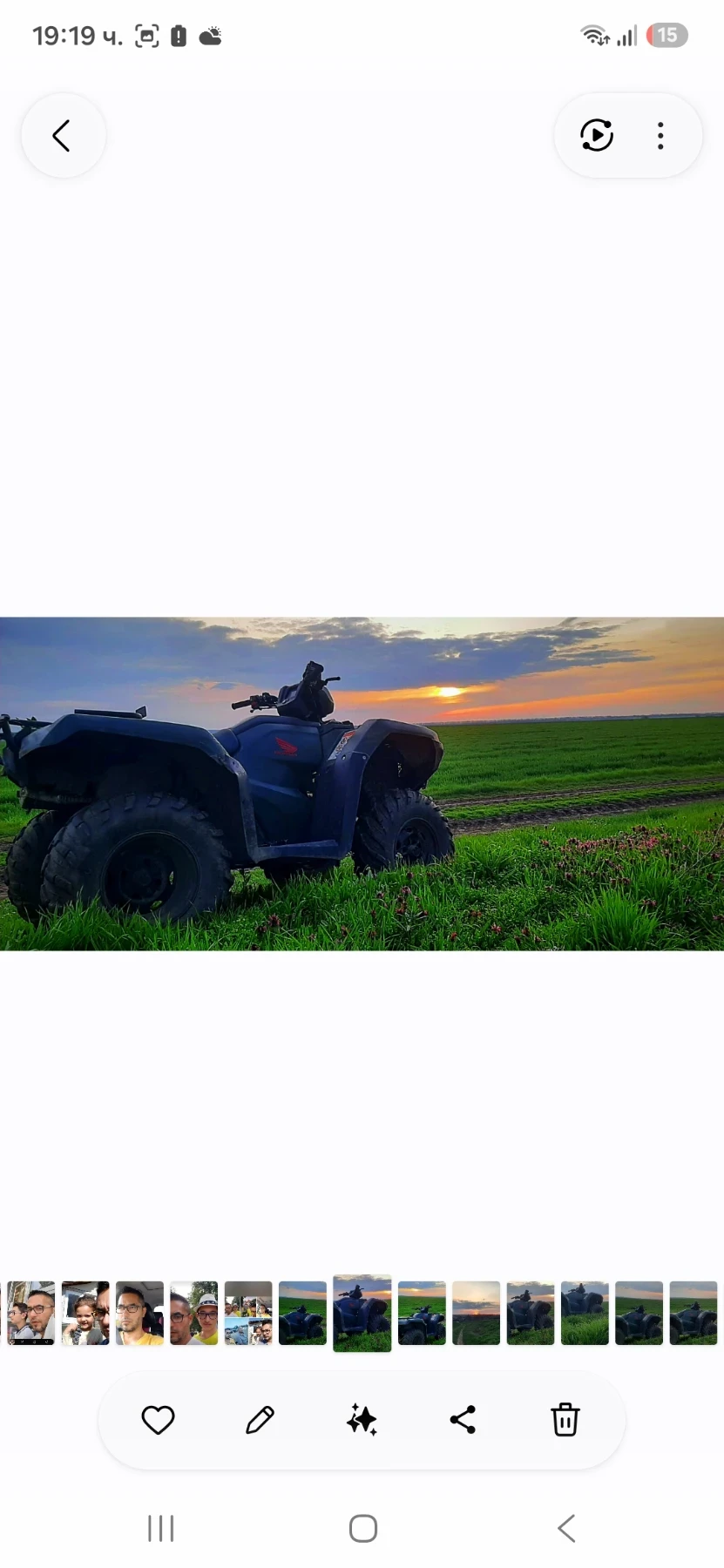 Honda 599 Trx foreman , снимка 9 - Мотоциклети и мототехника - 54990365