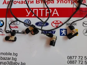 9653849080  Датчик партроник PEUGEOT CITROEN   Valeo , снимка 1