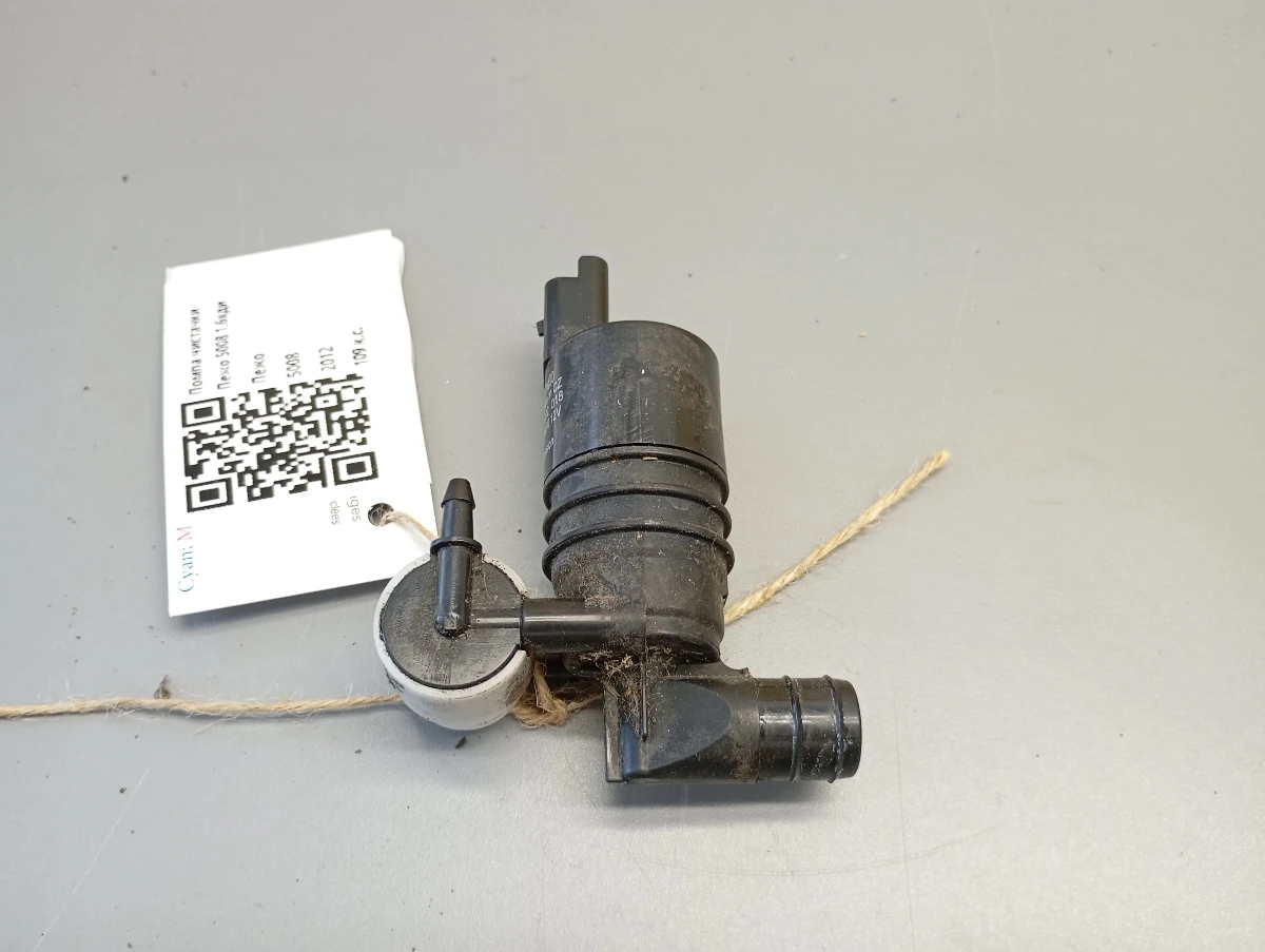    5008 1.6 | Mobile.bg   1