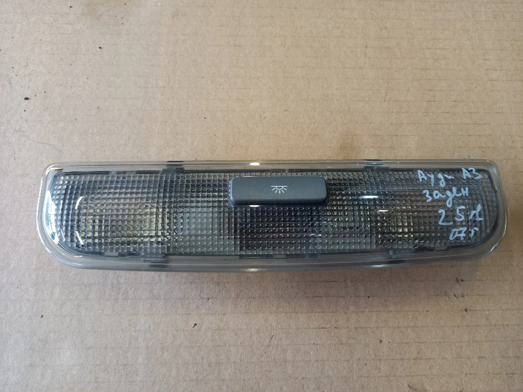 ������ ����� ���� �3 2.0��� ������  | Mobile.bg � ����������� 1