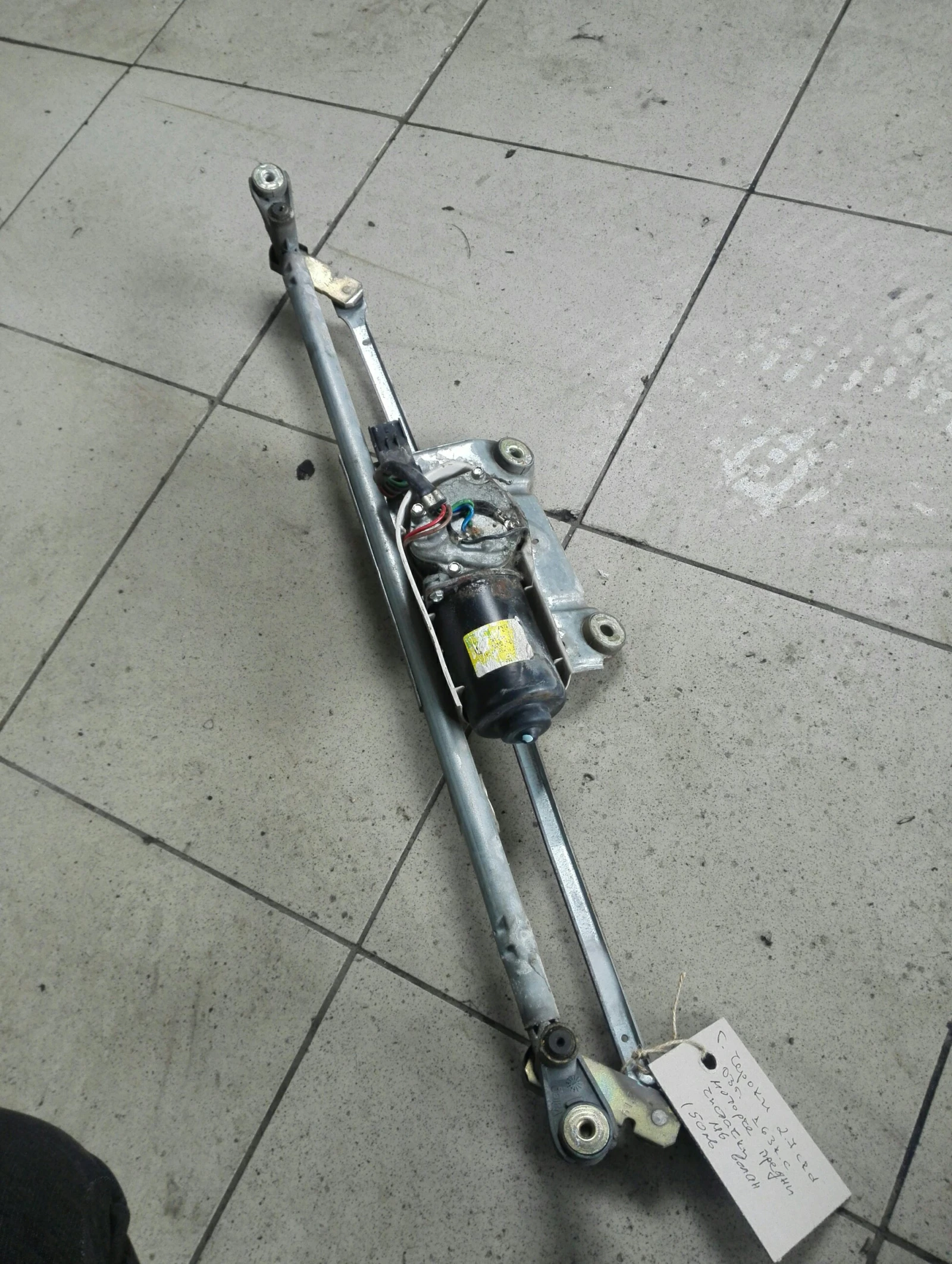 ������� ������ �������� ����� ������ 2.7��� | Mobile.bg � ����������� 1