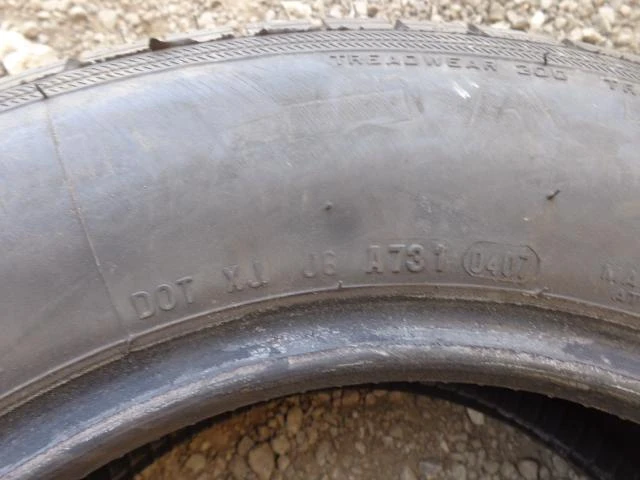 Гуми Летни 185/70R14, снимка 5 - Гуми и джанти - 21467809