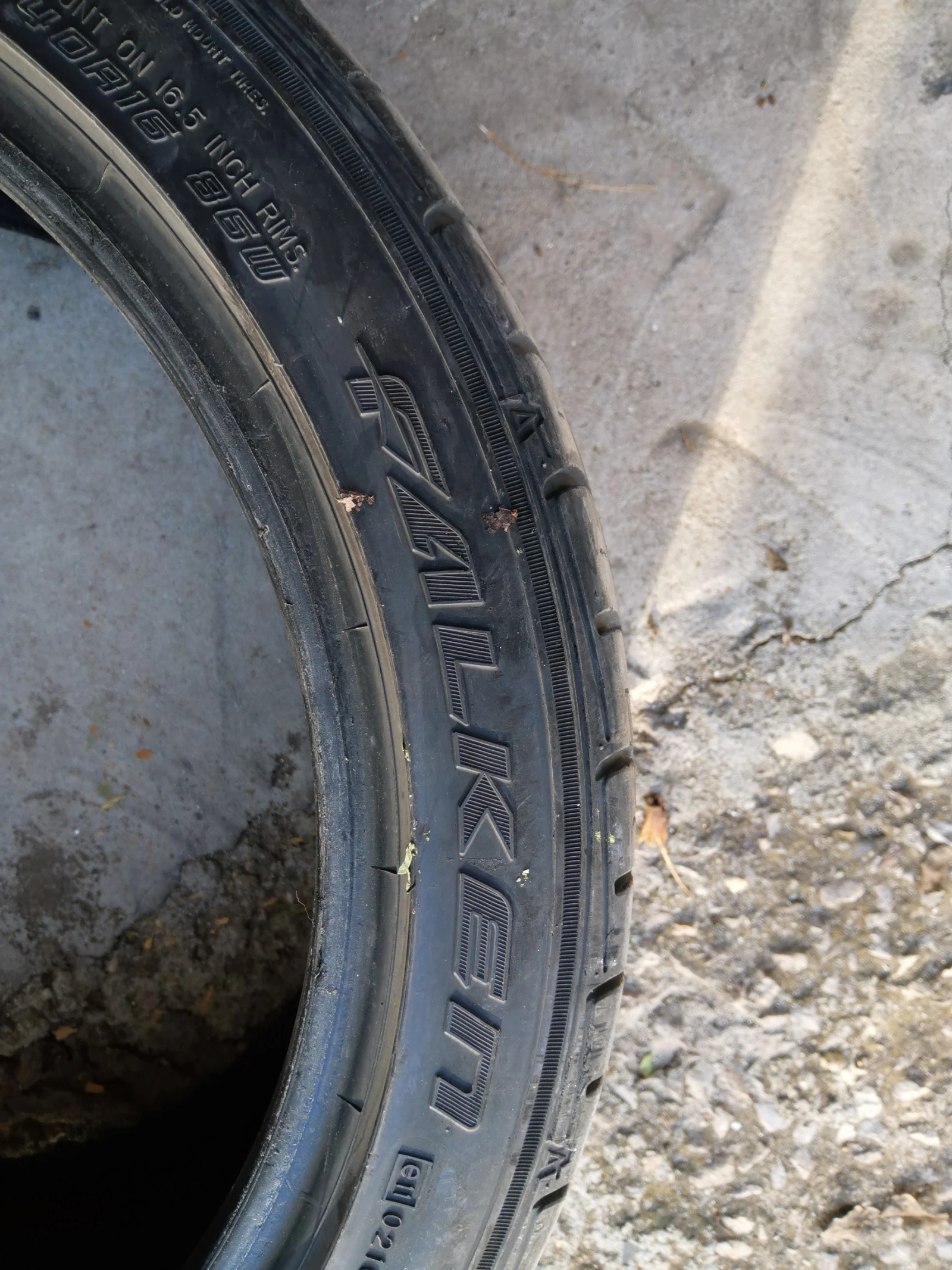  215/40R16 | Mobile.bg   6