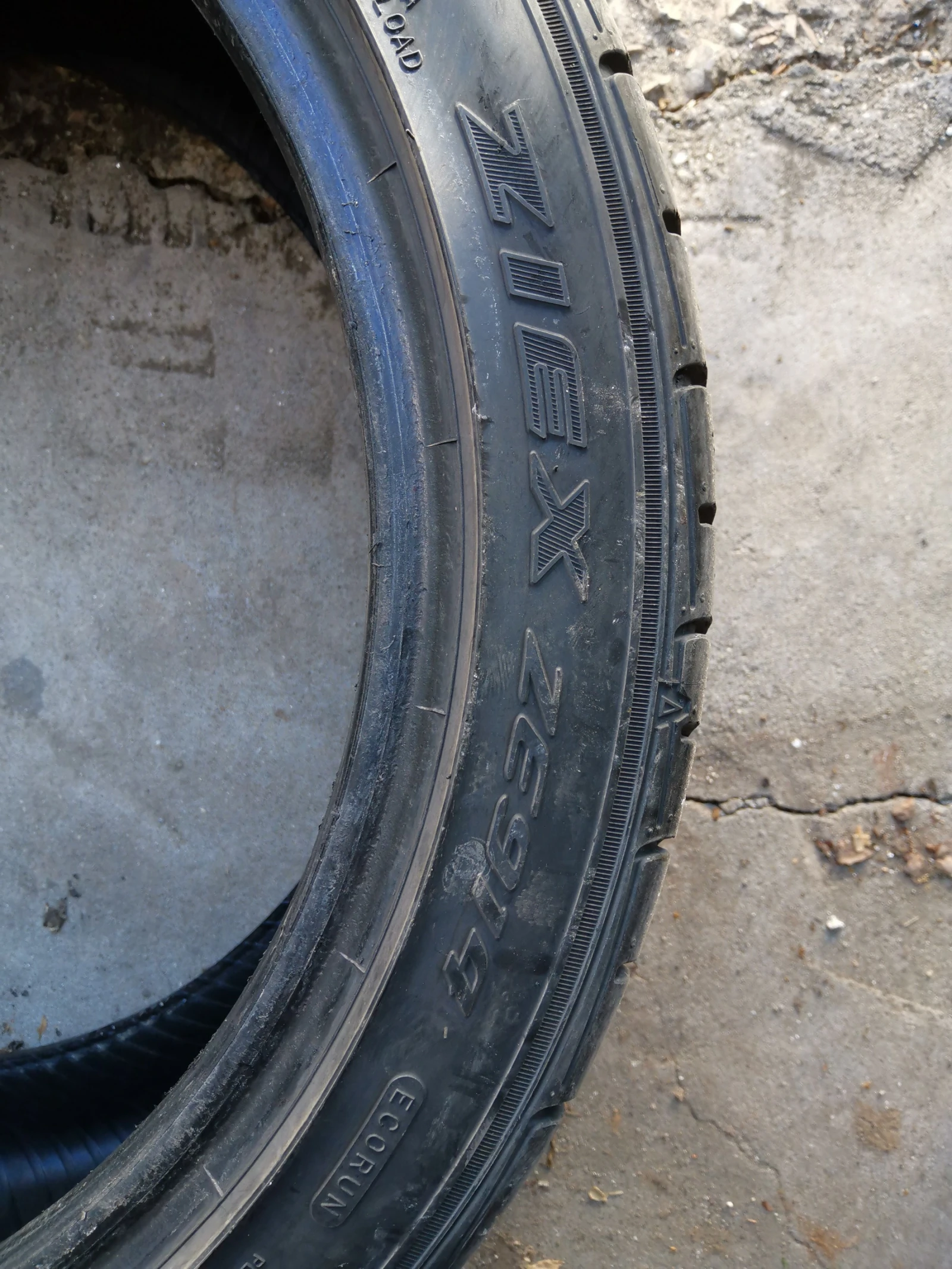  215/40R16 | Mobile.bg   7