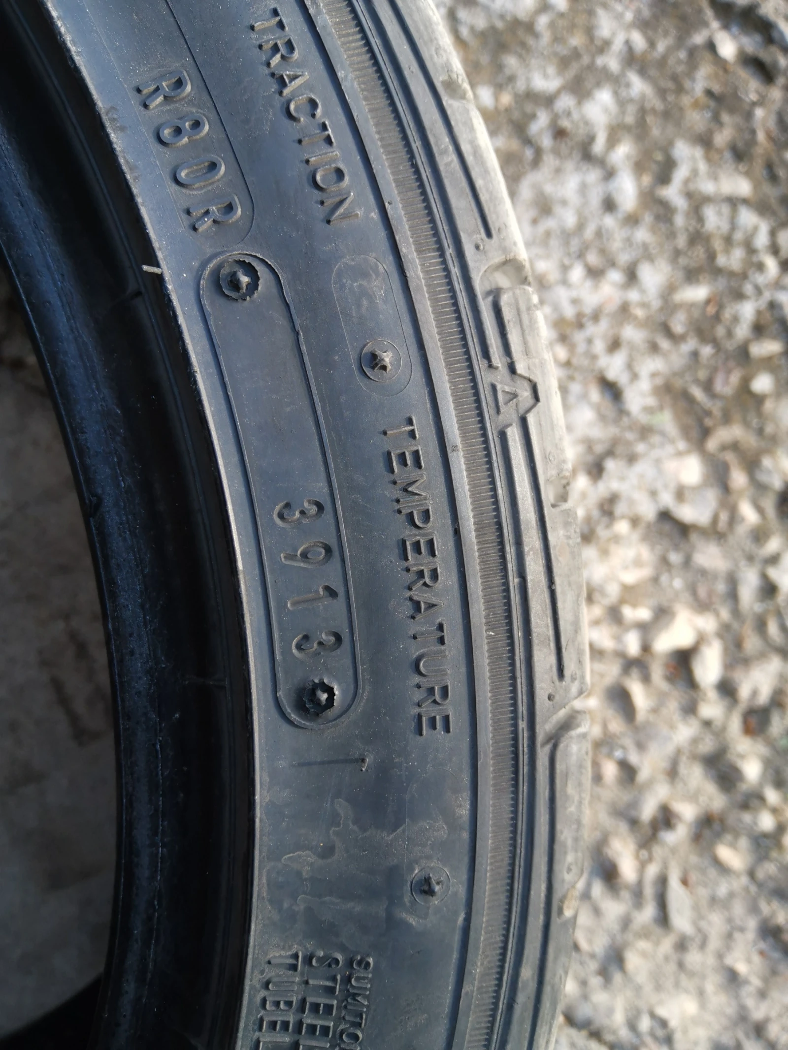  215/40R16 | Mobile.bg   4
