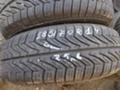 Гуми Летни 185/70R14, снимка 1