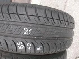  185/60R14 | Mobile.bg    5