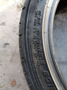 Гуми Летни 215/40R16, снимка 1 - Гуми и джанти - 47451353