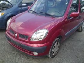 Renault Kangoo 1.5 dci 1.2i 16V, снимка 2