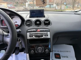 Peugeot 308 Кожа* Нави* JBL* Перла, снимка 12