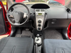 Toyota Yaris 1.3 VVT-I Автоматик, снимка 13