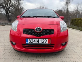 Toyota Yaris 1.3 VVT-I Автоматик, снимка 8