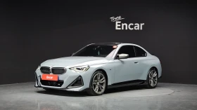 BMW 240 ЛЮК* HUD* 360* KEYLESS* ПОДГРЕВ ВОЛАН* КРАЙНА ЦЕНА, снимка 1