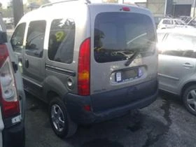 Renault Kangoo 1.5 dci 1.2i 16V - [18] 