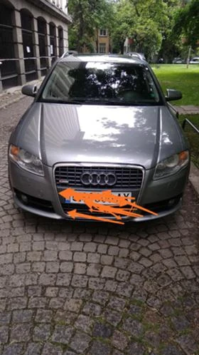 Audi A4 S line B7 3.0 TDI | Mobile.bg    4