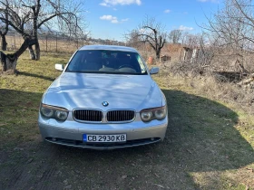 BMW 745 745i газ - [1] 