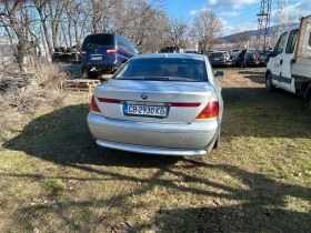 BMW 745 745i газ - [6] 