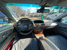 BMW 745 745i газ - [10] 