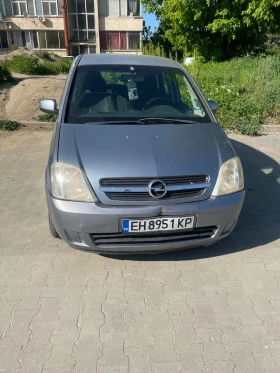 Обява за продажба на Opel Meriva 1.7DTI ~2 999 лв. - изображение 11