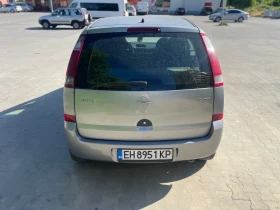 Обява за продажба на Opel Meriva 1.7DTI ~2 999 лв. - изображение 1