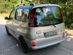 Toyota Yaris verso 1.3 90 | Mobile.bg    5