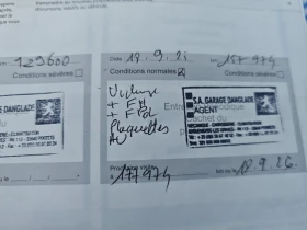 Peugeot 3008 1.5/130kc - 16900 € / 33053.53 лв. - 36660993 15