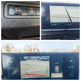 Peugeot 3008 1.5/130kc - 16900 € / 33053.53 лв. - 36660993 10