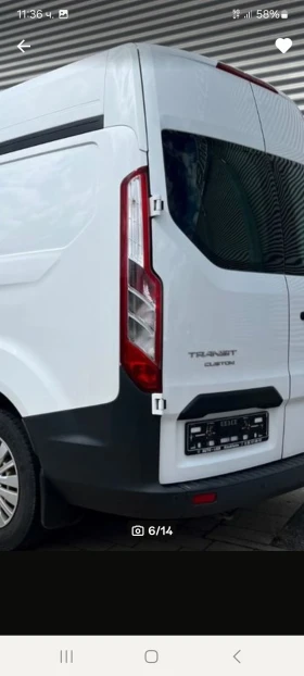 Ford Transit Custom 2.2 �����  | Mobile.bg � ����� ������ 5