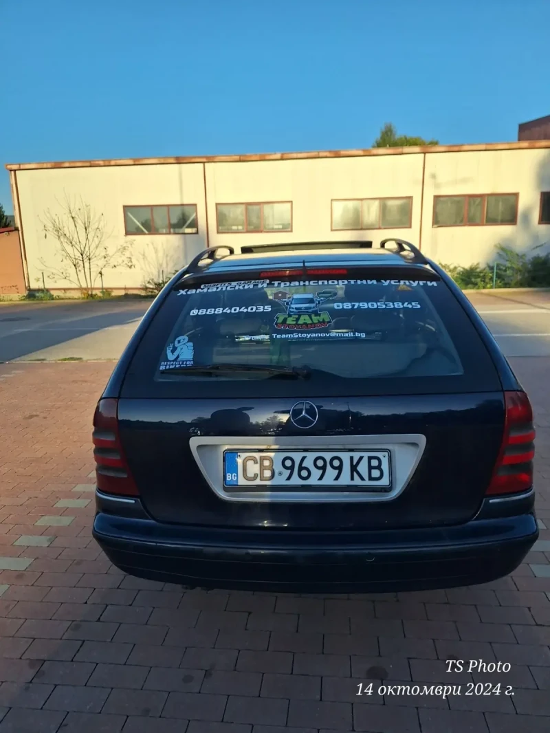 Mercedes-Benz C 320 ELEGANCE , снимка 3 - Автомобили и джипове - 47581419