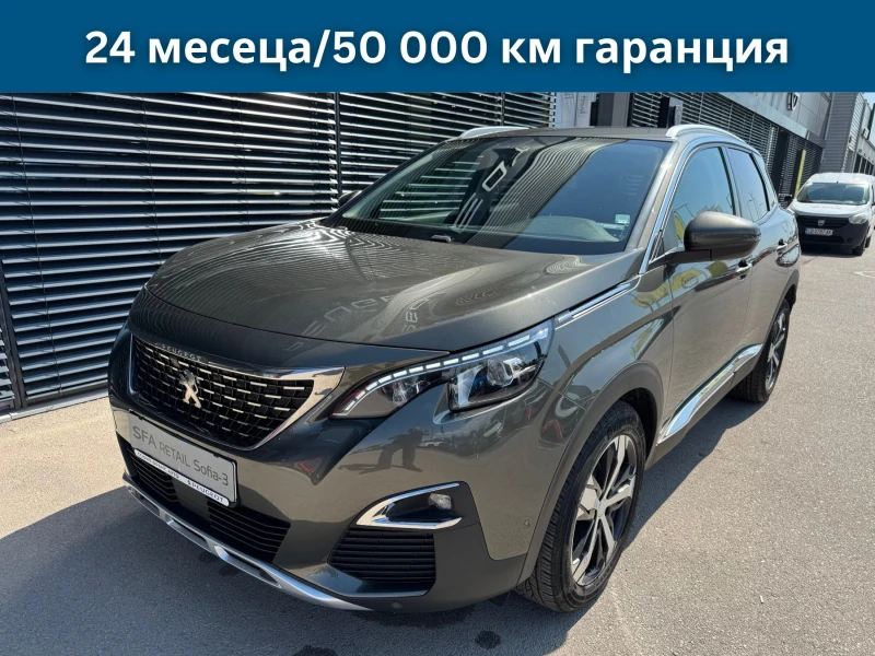 Peugeot 3008 NEW ALLURE 1.5 e-HDi 130 EAT8 EURO 6.2 - 34990 лв. - 26028273 1