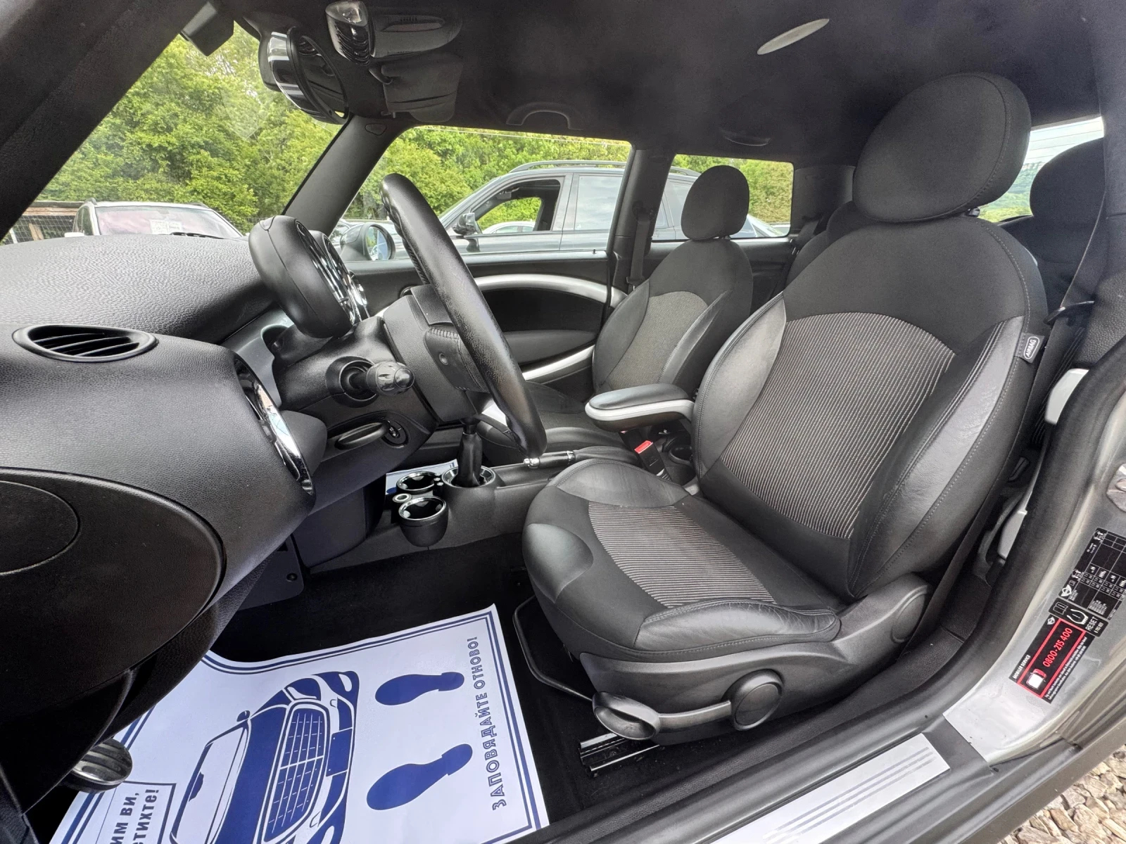 Mini Cooper 1.6HDi~109hp~FACE~Кожа~Harman/Kardon~2010г. - изображение 10