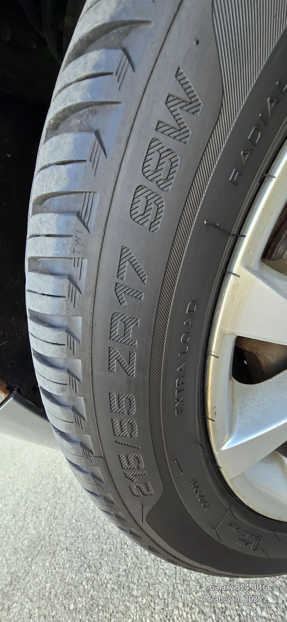 Peugeot 508 | Mobile.bg   13