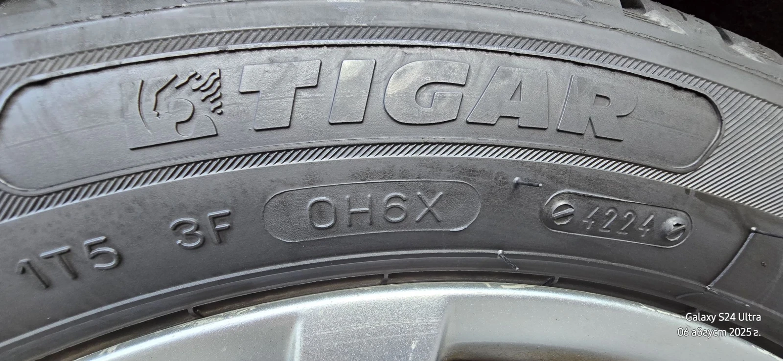 Peugeot 508 | Mobile.bg   14