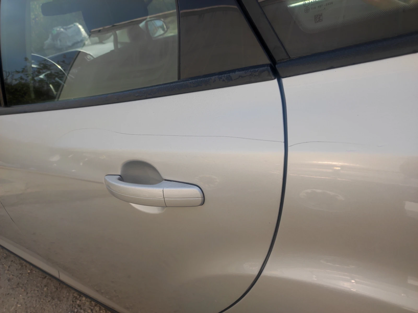 Ford Focus | Mobile.bg   9